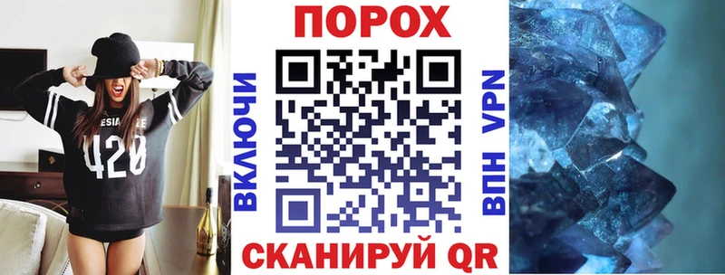 где купить наркоту  Усолье  АМФЕТАМИН 97% 