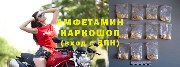 mix Горняк