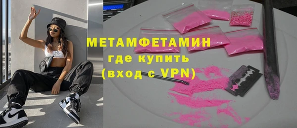 mix Горняк