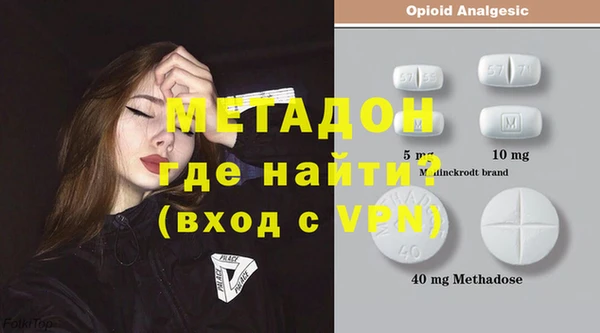 mix Горняк