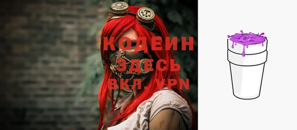 mix Горняк