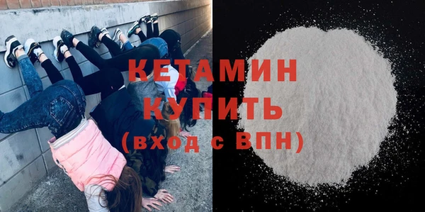 mix Горняк