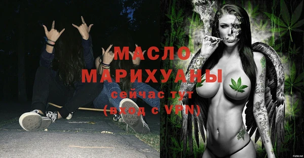 mix Горняк