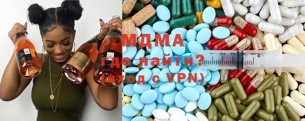 mix Горняк
