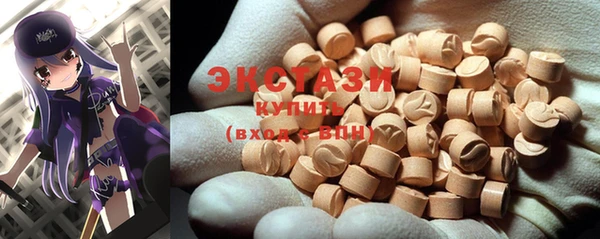 mix Горняк