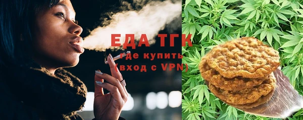 твердый Горно-Алтайск