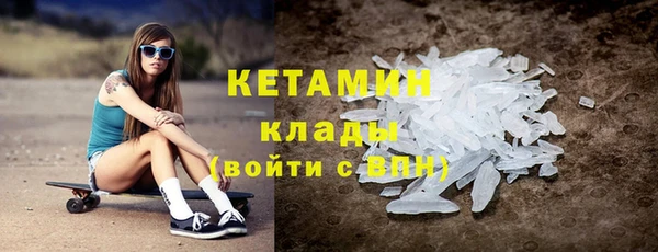 mix Горняк