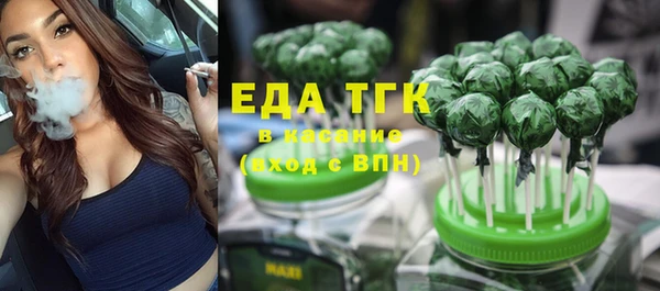 mix Горняк