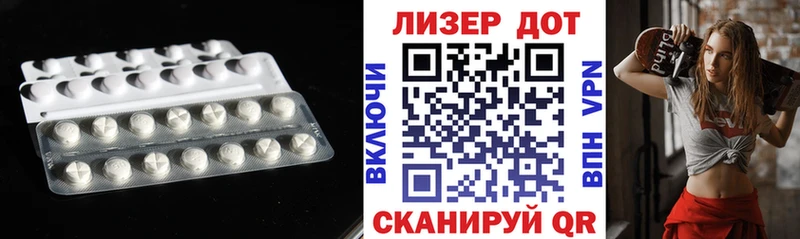 магазин продажи   Усолье  ЛСД экстази ecstasy 