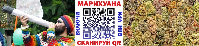 kraken зеркало  Усолье  Конопля планчик 